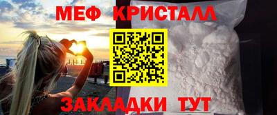 МДПВ Гудермес
