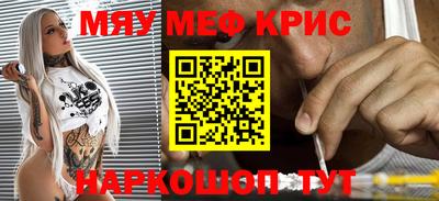 МДПВ Гудермес