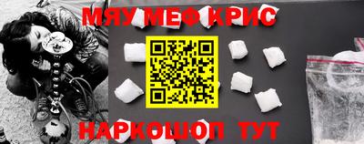 не бодяженный Гуково