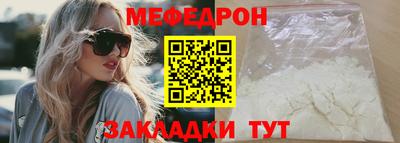 индика Гулькевичи