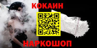МДПВ Гудермес
