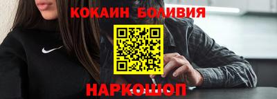 не бодяженный Гуково
