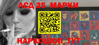 МДПВ Гудермес