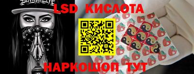 не бодяженный Гуково