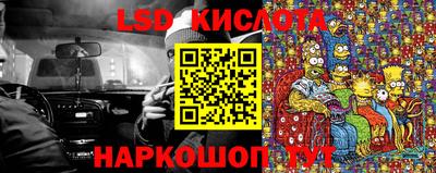 не бодяженный Гуково