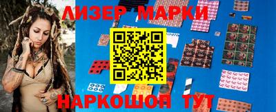 МДПВ Гудермес