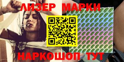 МДПВ Гудермес