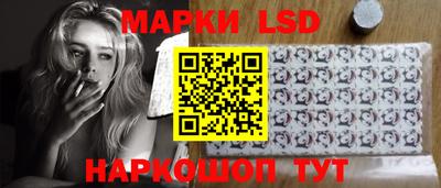 индика Гулькевичи