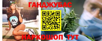 индика Гулькевичи