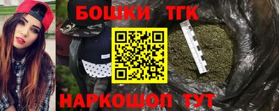 не бодяженный Гуково