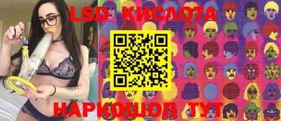 2c-b Добрянка