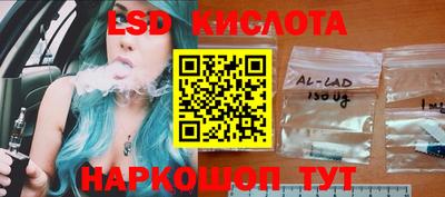 МДПВ Гудермес