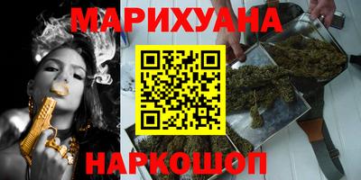 индика Гулькевичи