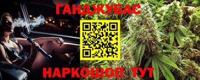 индика Гулькевичи