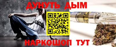 не бодяженный Гуково