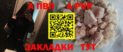 индика Гулькевичи