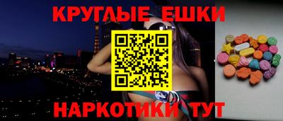 индика Гулькевичи