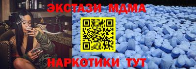 МДПВ Гудермес