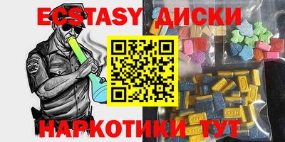 МДПВ Гудермес