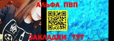 МДПВ Гудермес