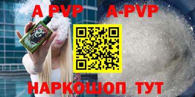 индика Гулькевичи