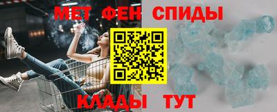 не бодяженный Гуково