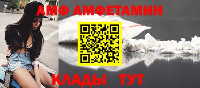 не бодяженный Гуково