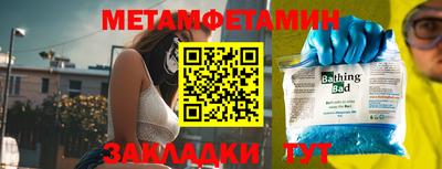 МДПВ Гудермес