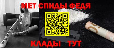 МДПВ Гудермес