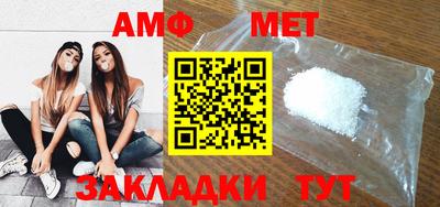 индика Гулькевичи