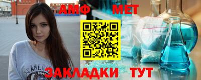 индика Гулькевичи