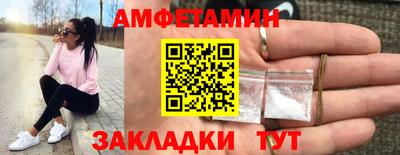 индика Гулькевичи