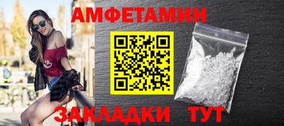 не бодяженный Гуково