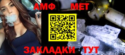 индика Гулькевичи