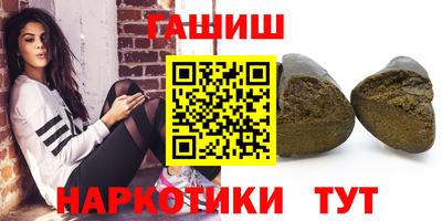не бодяженный Гуково