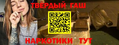 не бодяженный Гуково
