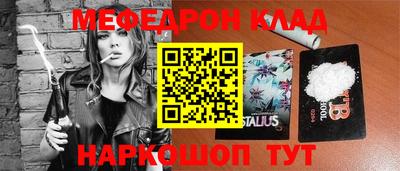 индика Гулькевичи