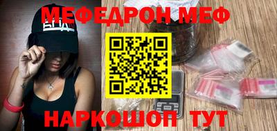 не бодяженный Гуково