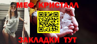 МДПВ Гудермес