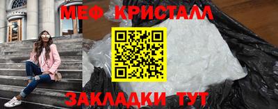 индика Гулькевичи