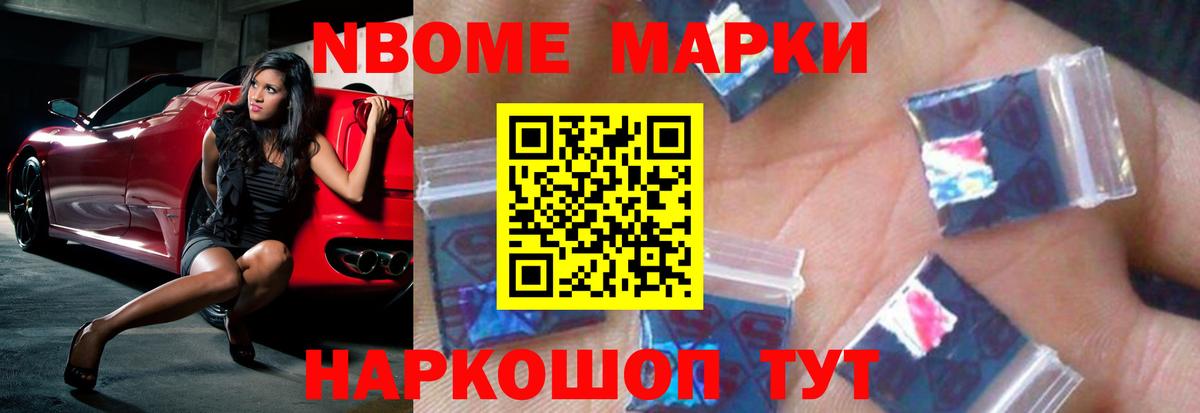 LSD-25 экстази ecstasy  Вход с VPN  Лсд 25 экстази  Губкинский  Лсд 25 экстази ecstasy 